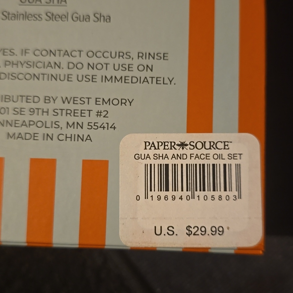 Paper Source Striped Gua Sha and Facial Oil Set, Retail Price $29.99US - Picture 4 of 6